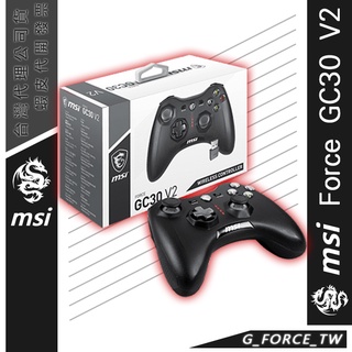 MSI 微星 GC30 V2 (PC/PS3/Android三平台) 無線搖捍控制器遊戲手把【GForce台灣經銷】