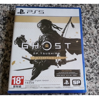 全新未拆 PS5 對馬戰鬼 導演版 Ghost of Tsushima Director 中文版