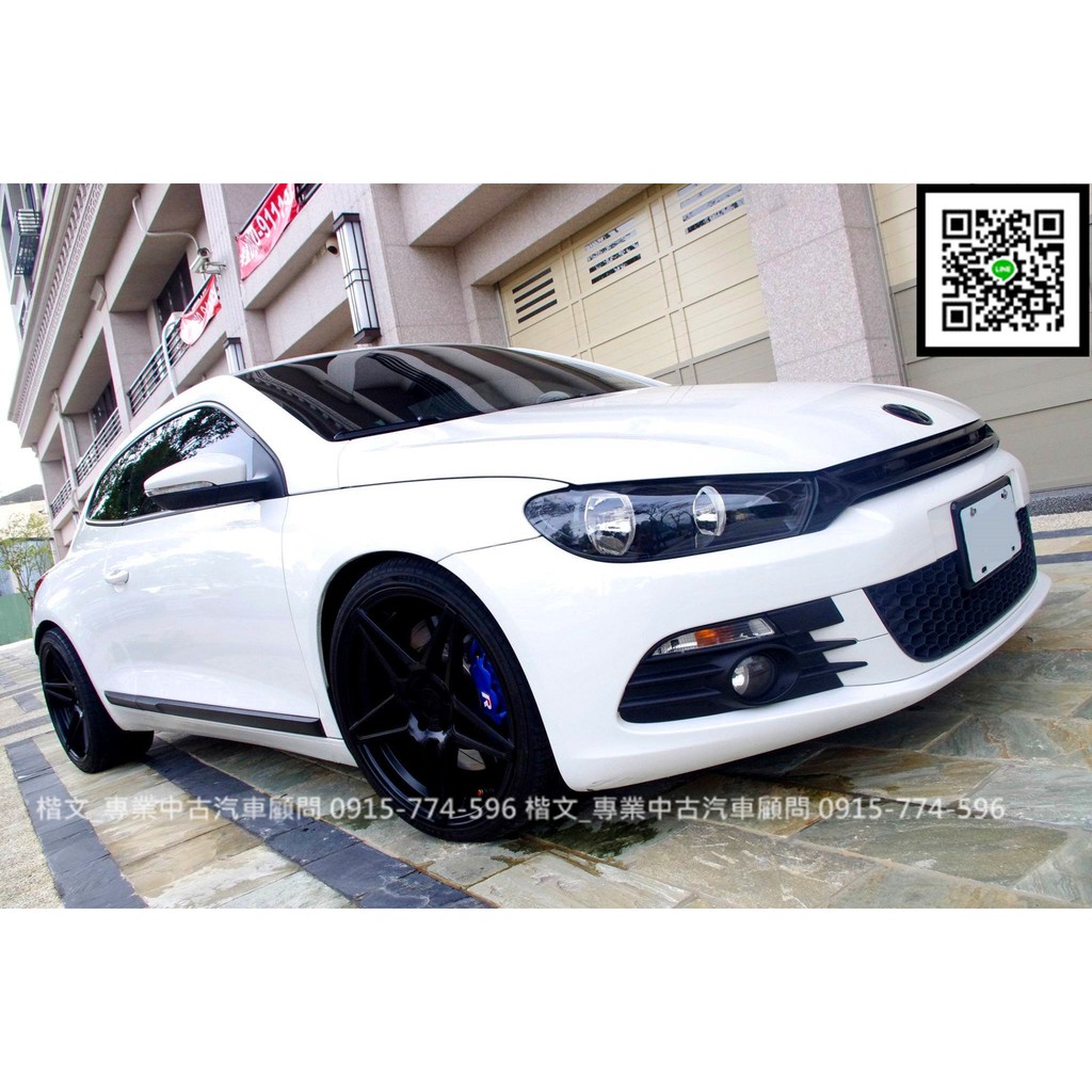 Fb搜尋 Kv好車居 福斯小鋼炮scirocco 中古車二手車 蝦皮購物