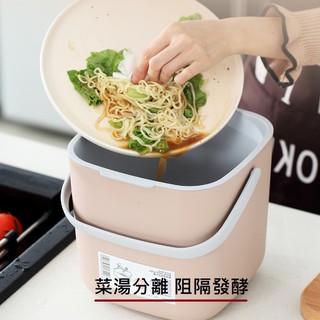 廚餘垃圾過濾桶 雙層含蓋 垃圾桶 時尚創意 桌上 帶蓋 收納 家用 廚房 清潔 廚餘 過濾