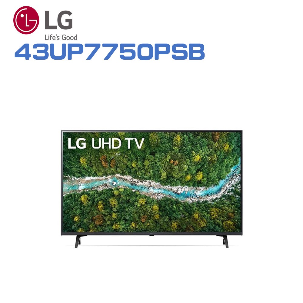 ✿聊聊最便宜✿全台配裝✿全新未拆箱 43UP7750PSB【LG樂金】43型4K AI語音物聯網電視