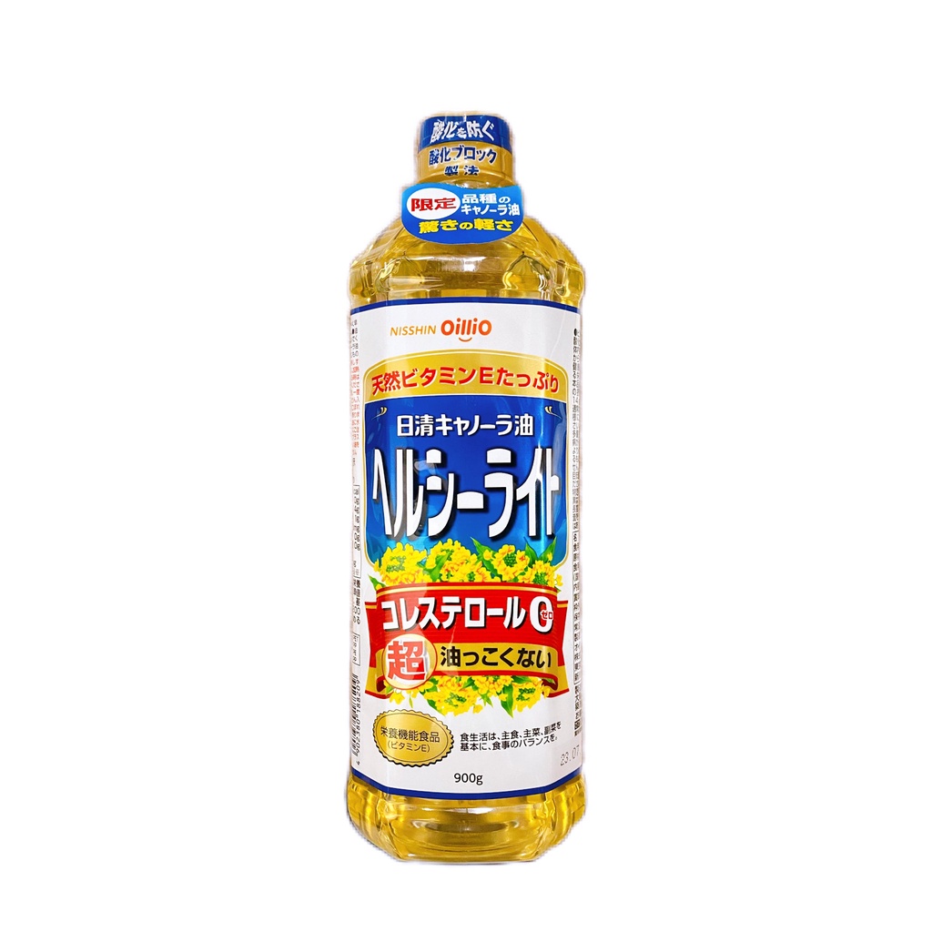 【 日清】日本食用油 日清OILLIO 特級芥花油(900g)