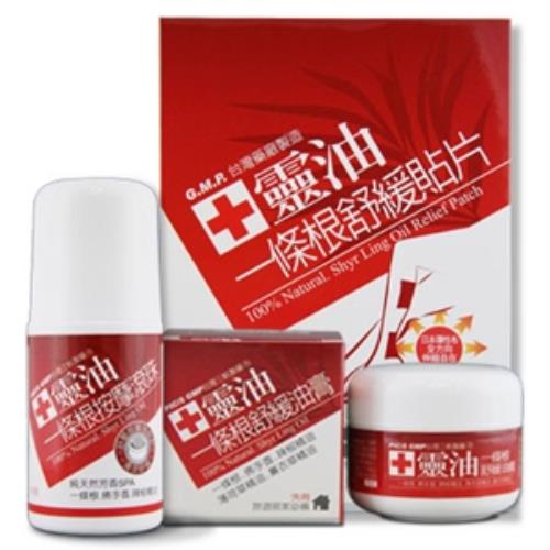 三帆 優惠推薦 2021年12月 蝦皮購物台灣