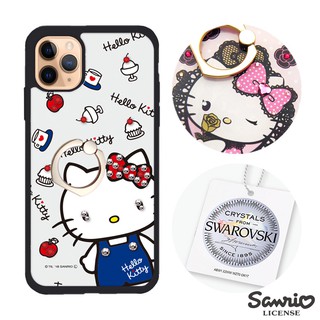 三麗鷗 Kitty iPhone 11 & 11 Pro & 11 Pro Max 施華彩鑽防摔指環扣手機殼-經典凱蒂