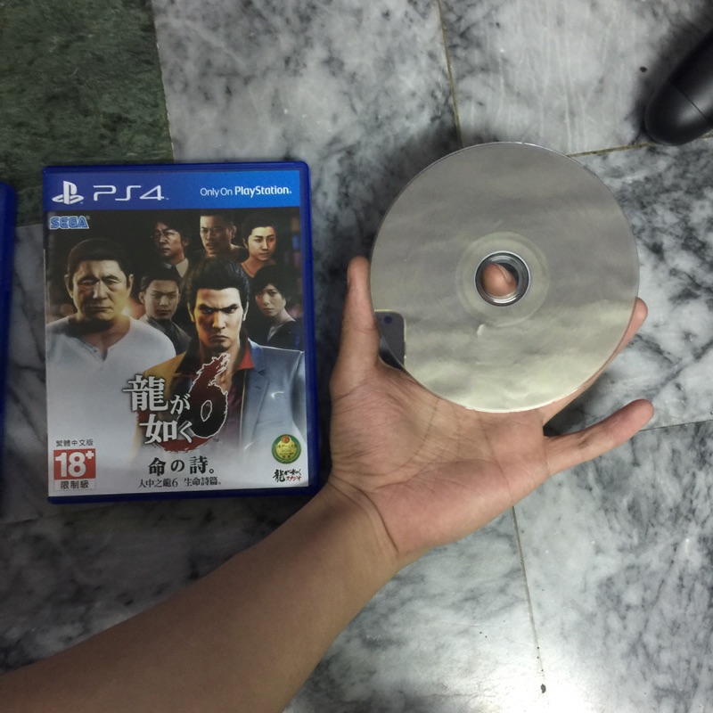 Ps4 人中之龍6