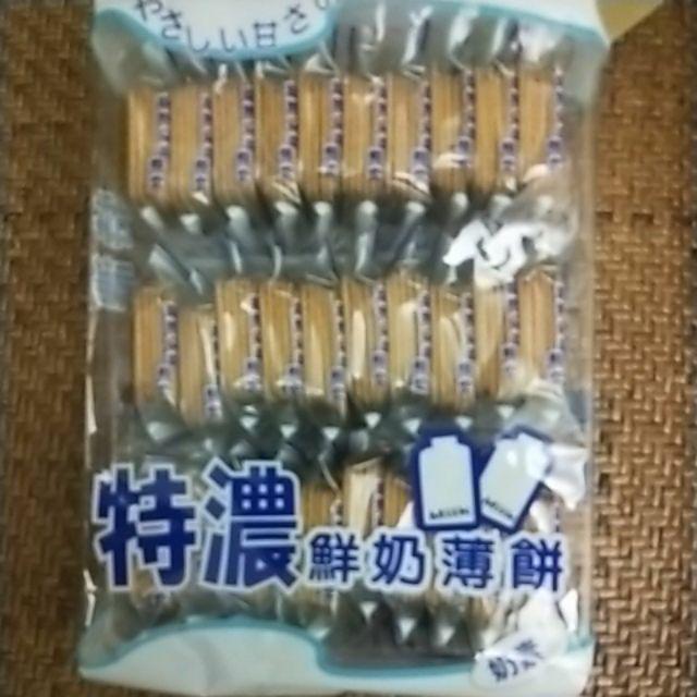 特濃鮮奶薄餅