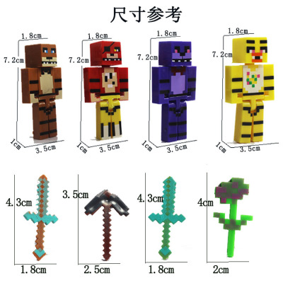 4 件 套minecraft 模型在弗雷迪的juguetes 4 Fnaf Foxy Chica Bonnie 蝦皮購物