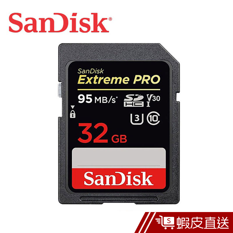 SanDisk 32G U3 95MB/s Extreme PRO SDHC V30記憶卡  蝦皮直送