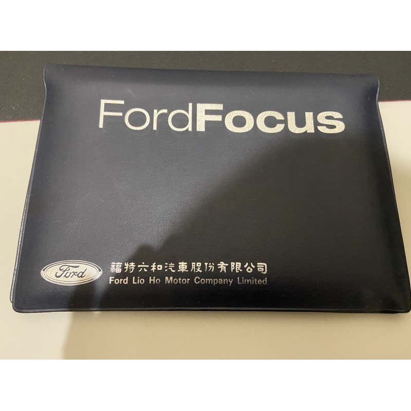 Focus Mk2/2.5車主手冊