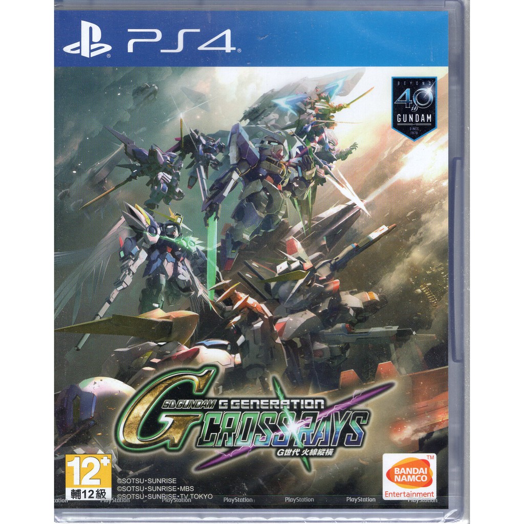 PS4遊戲 SD 鋼彈 G 世代 火線縱橫 SD GUNDAM G 中文版【魔力電玩】