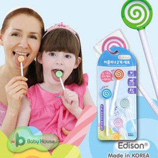 [ Baby House ] Edison 愛迪生棒棒糖舌胎牙刷 2入<愛兒房