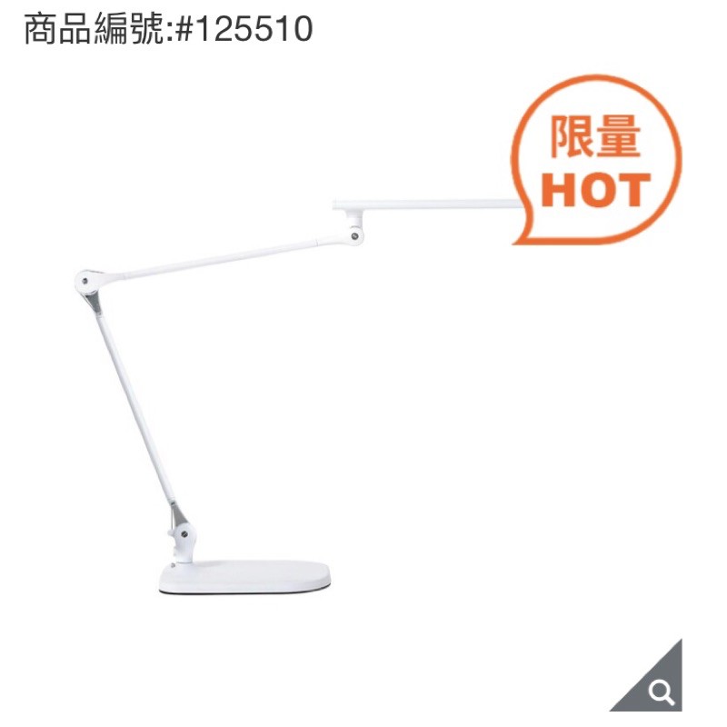 Costco 好市多歐司朗led晶幻智能雙臂檯燈 蝦皮購物