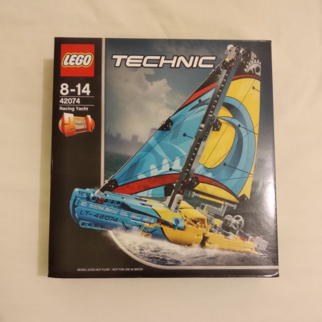 lego 42074