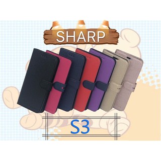 City Boss 夏普 Sharp S3 側掀皮套 斜立支架保護殼 手機保護套 韓風 支架 軟殼 保護殼