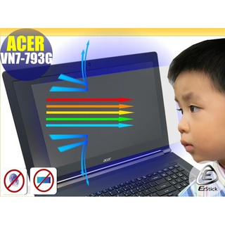 【Ezstick】 ACER Aspire V17 VN7-793 VN7-793G 防藍光螢幕貼 (可選鏡面或霧面)