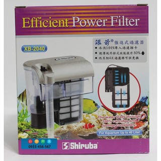 臺中阿永-臺灣銀箭(Shiruba)-強迫式外掛過濾器-XB-2040