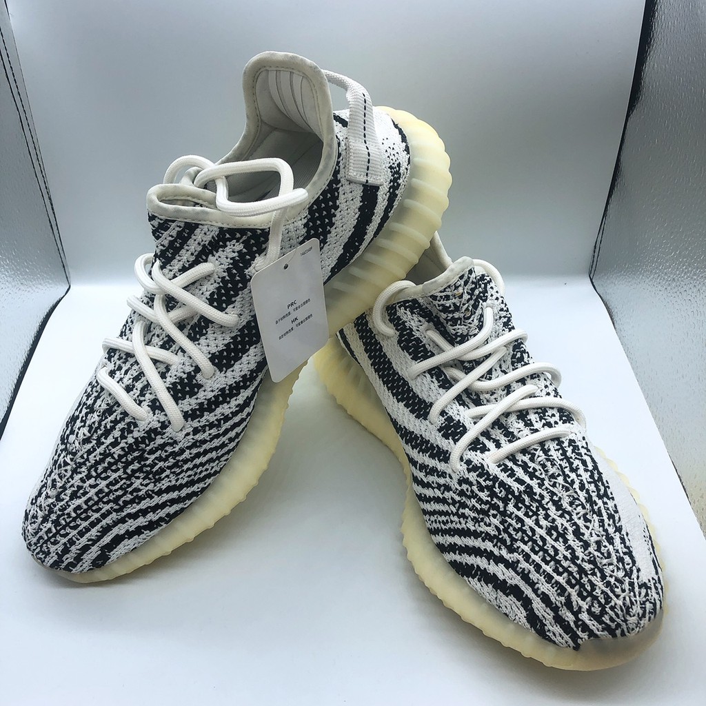 Adidas Yeezy 350 Boost V2 Zebra 白斑馬US 8.5