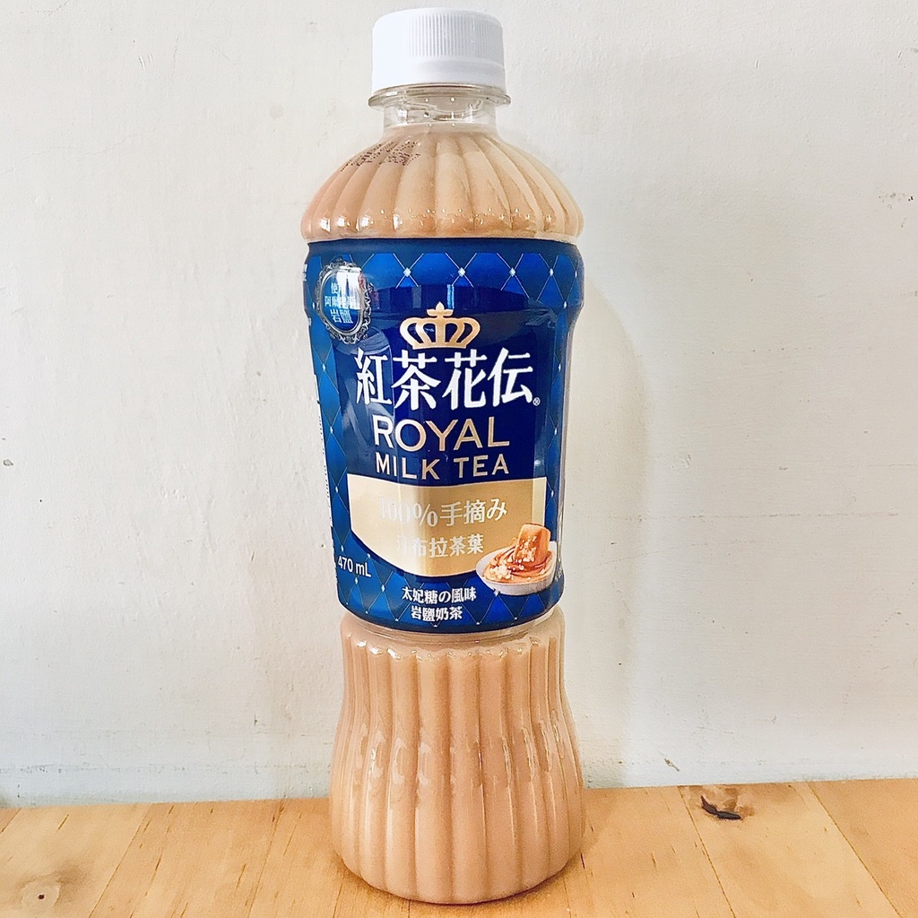 紅茶花伝 太妃糖の風味岩鹽奶茶470ml 紅茶花傳 蝦皮購物