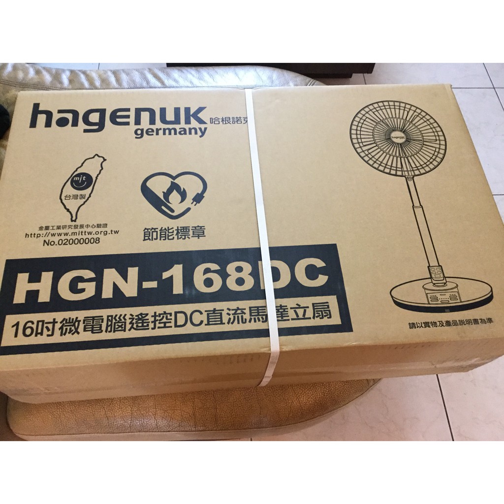 台灣製促銷～哈根諾克16吋DC直流馬達電風扇 HGN-168DC/東元16吋DC風扇XA1605BRD