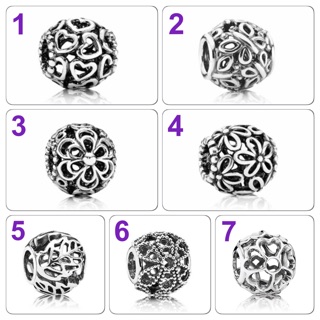 【夢幻 Pandora】 絕版品 特賣 - 鏤空串飾 (現貨)