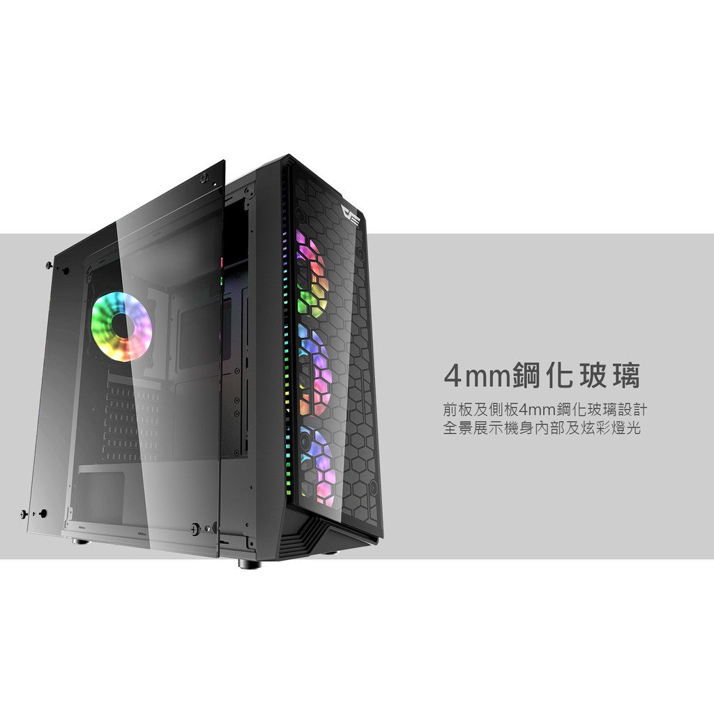 免運! aigo 愛國者 WATER SQUARE 5 水平方5 RGB 電腦機殼 ATX 前3後1 風扇