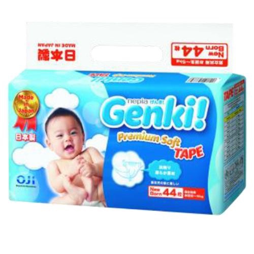 王子 Genki 元氣超柔嬰兒紙尿褲量販特價組(箱)- NB(44片/8包)[免運費]