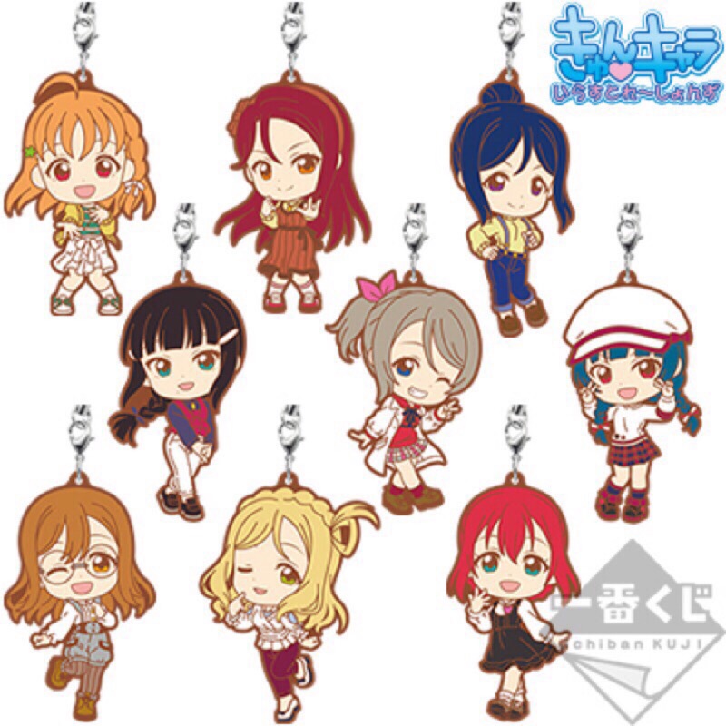 日版現貨 Lovelive Sunshine 一番賞和服aqours N賞劇場版私服軟膠吊飾二年級渡邊曜 蝦皮購物