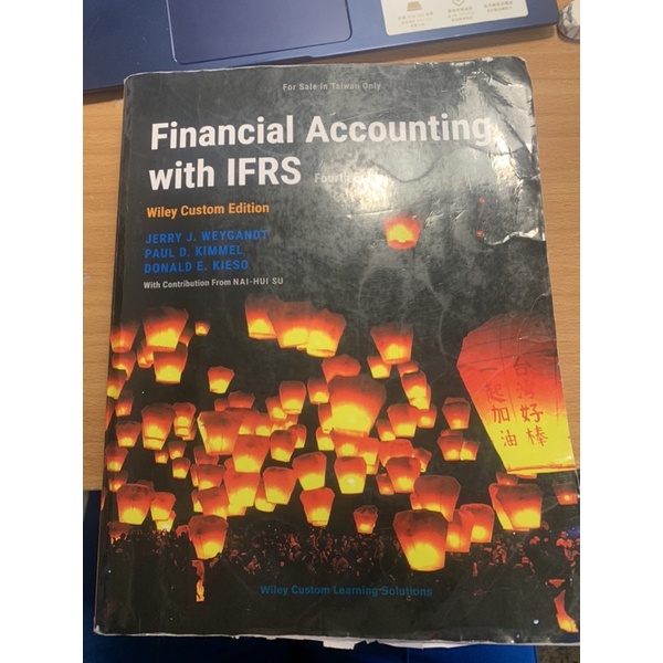 financial accounting with IFRS forth edition 會計課本