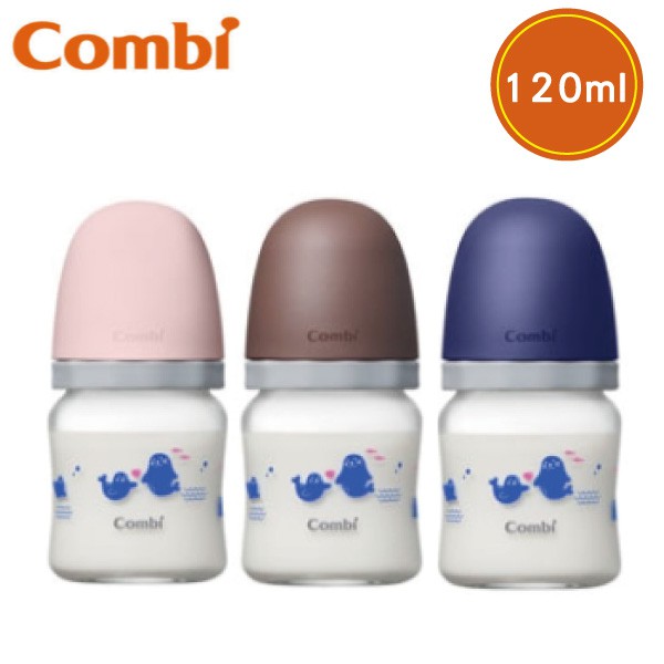 Combi 康貝 真實含乳寬口玻璃奶瓶120ml-棕色/粉色/藍色【佳兒園婦幼館】