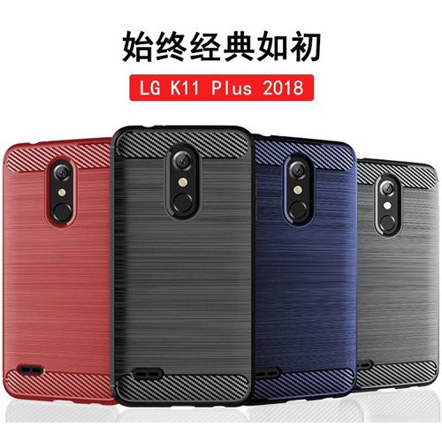 LG K11+ K11 PLUS LMX410YCW 纖翼拉絲 手機殼 手機套 保護殼 保護套 防摔殼 殼 套