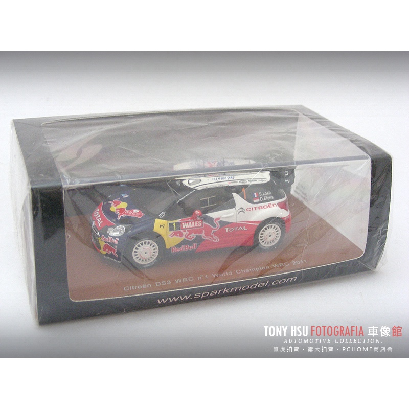 Spark Citroen Ds3 WRC Loeb 冠軍車 2011 1/43