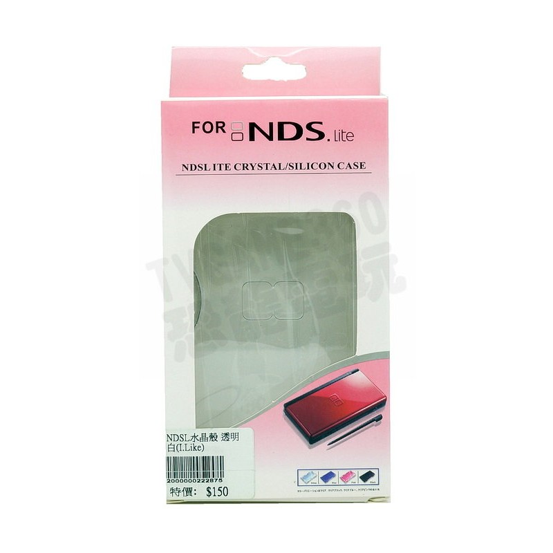 任天堂 Nintendo DSLite NDSL 水晶殼 透明保護殼【台中恐龍電玩】