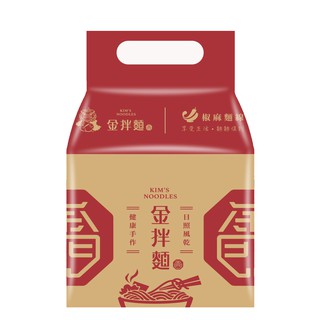 【金門金拌麵】經典油蔥麵線/特製椒麻麵線/私房麻油麵線 4包/袋