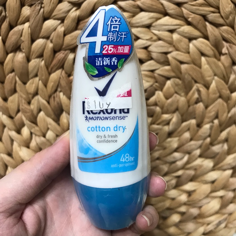 【全新】Rexona蕊娜-體香劑-清新香