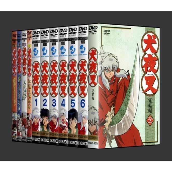 犬夜叉dvd Cd Dvd優惠推薦 娛樂 收藏21年3月 蝦皮購物台灣