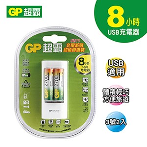 出清價 GP超霸 智醒充電電池組 3號2入 2700mAh 3號充電組 3號充電池