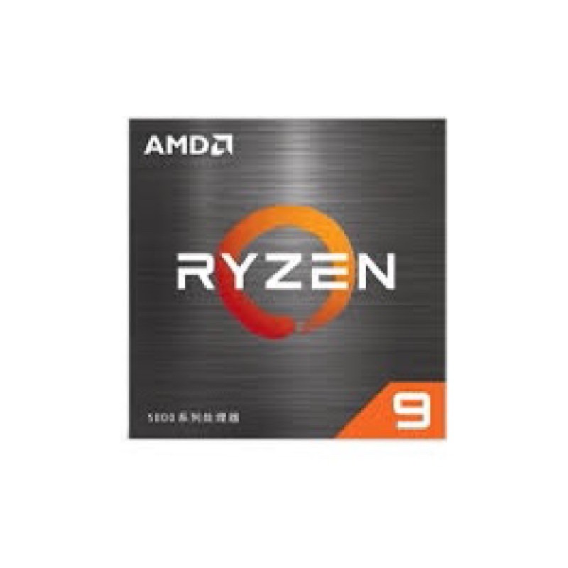 AMD Ryzen 5000 R9 5900x