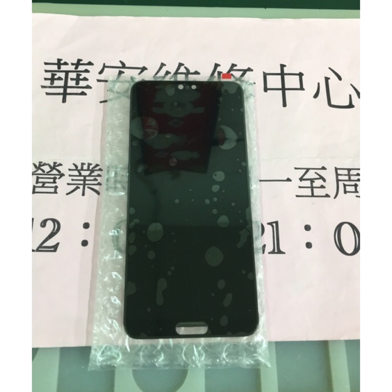 小米 Xiaomi 紅米9T 維修 液晶總成 液晶破裂 螢幕玻璃破裂更換 面板維修 玻璃破裂 紅米 9T 液晶黑屏維修