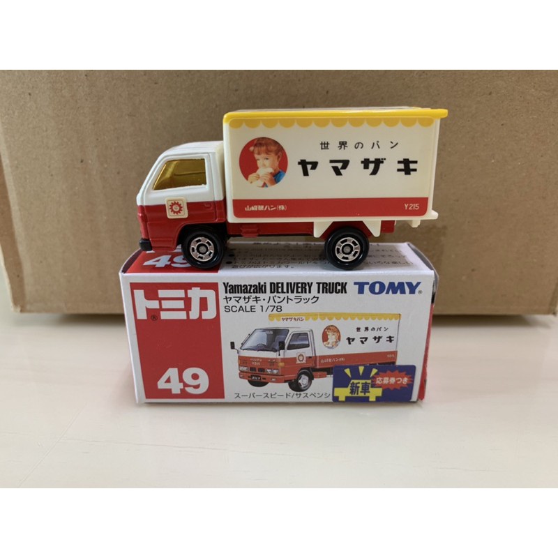［現貨］Tomica Tomy 舊藍標 No.49 Yamasaki 麵包車