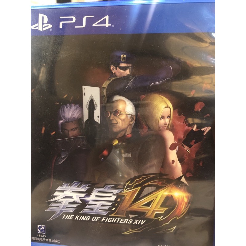 拳皇14（簡體中文）PS4遊戲二手片