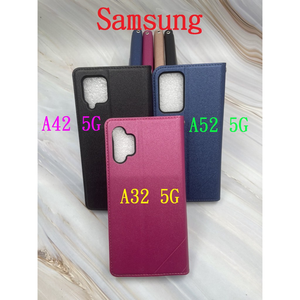 適用 Samsung A32 A42 A52 5G 磨砂 隱形磁扣 側掀皮套 磨砂皮套 隱扣 皮套 側翻皮套 隱藏磁扣