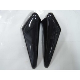 Q3機車精品 EPIC | SMAX S MAX S-MAX 貼片式後方向燈殼 附燈殼貼片 燻黑 附燈殼貼片