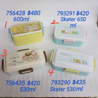 【日本進口】角落生物~Skater日本製便當盒~藍白 $420/個