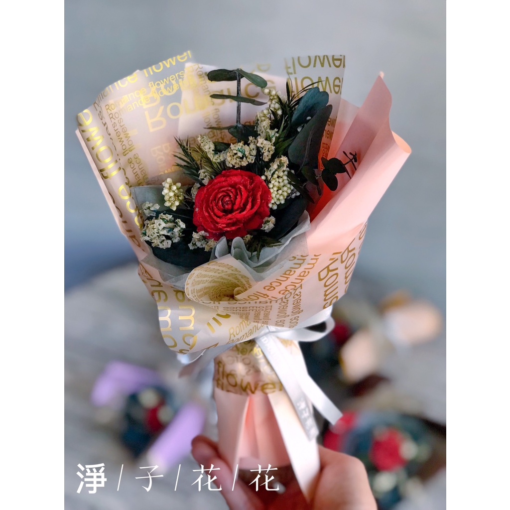 淨子花花 乾燥花束 木玫瑰不凋花花束永生花花束 多色包裝二次進場禮物送禮花束好保存包裝花束 蝦皮購物