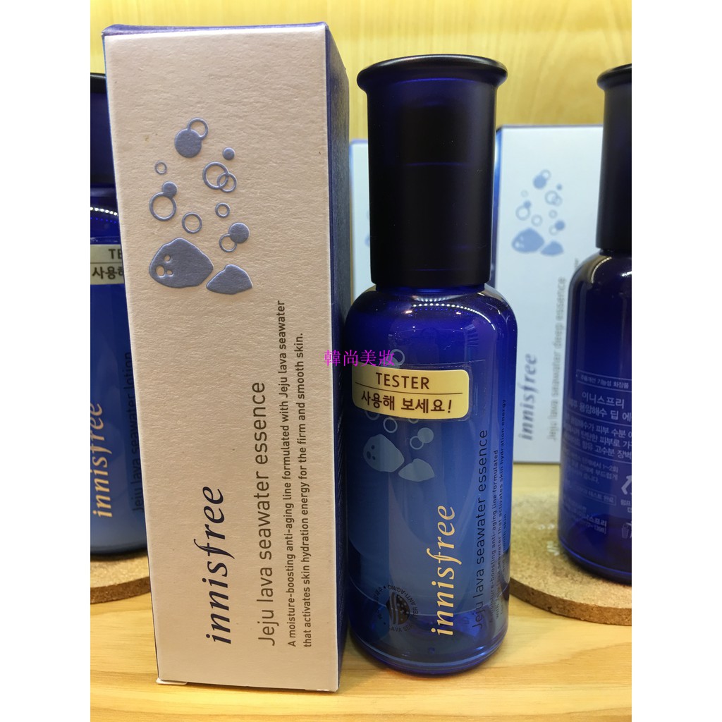 韓尚美妝 Innisfree 濟州島lava海洋水保濕精華제주용암해수에센스50ml 蝦皮購物