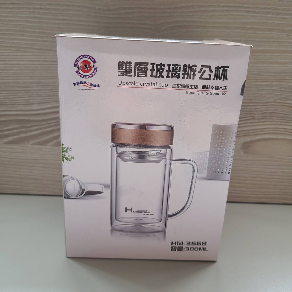 家魔仕雙層玻璃辦公杯380ml的價格推薦 2021年12月 比價比個夠biggo
