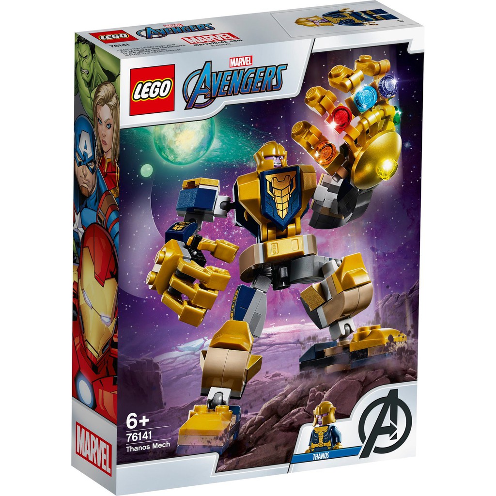 LEGO 樂高 76141 Thanos Mech