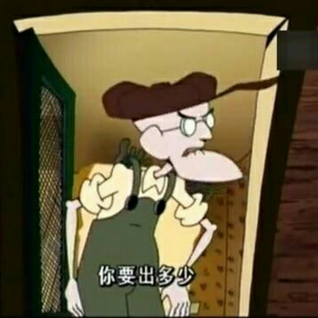 把石板還來啦快點還來 蝦皮購物