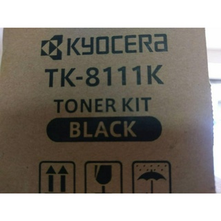 京瓷 Kyocera M8124cidn 原廠碳粉匣 TK8111K /TK8111/TK-8111/ A3彩色影印機