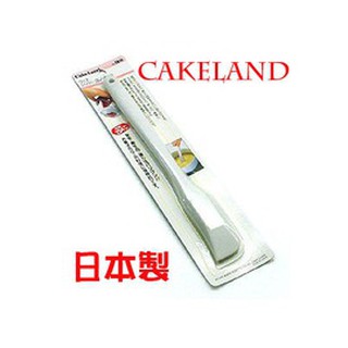 日本CakeLand一體成型耐熱刮刀 NO-1611(小)